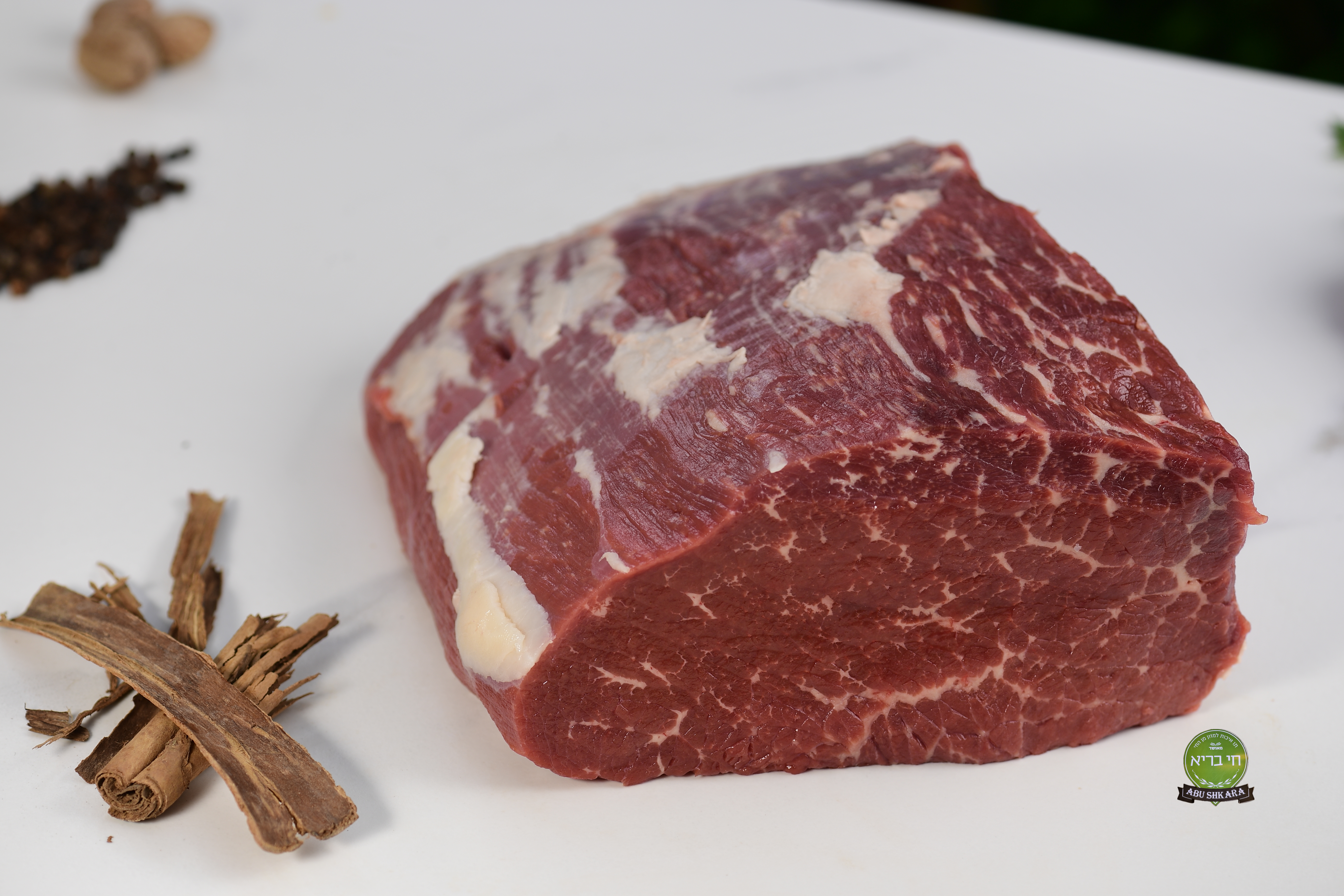 עיצוב ללא שם (16) כף עגלה "חי בריא"