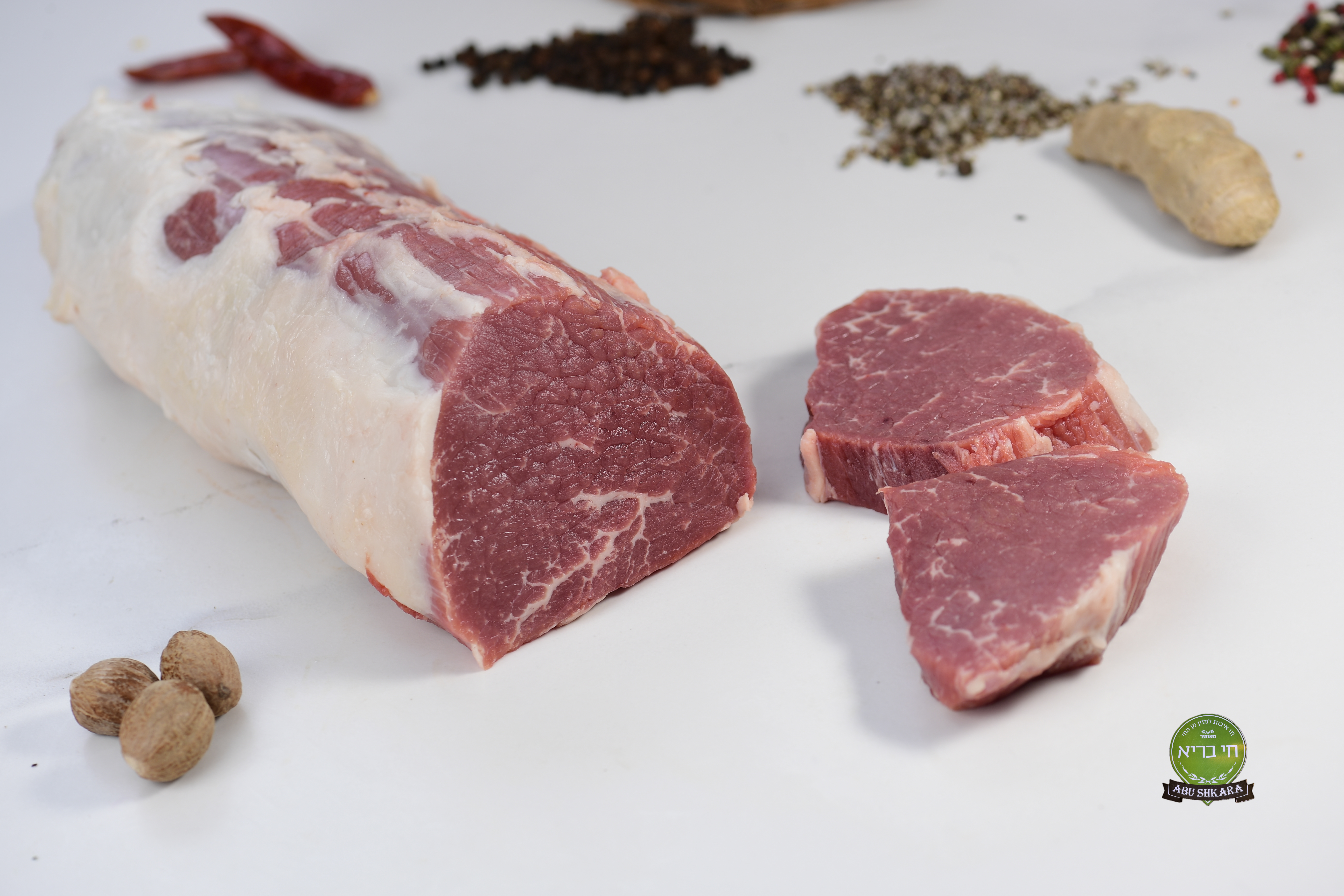 עיצוב ללא שם (17) וויסברייטן "חי בריא"