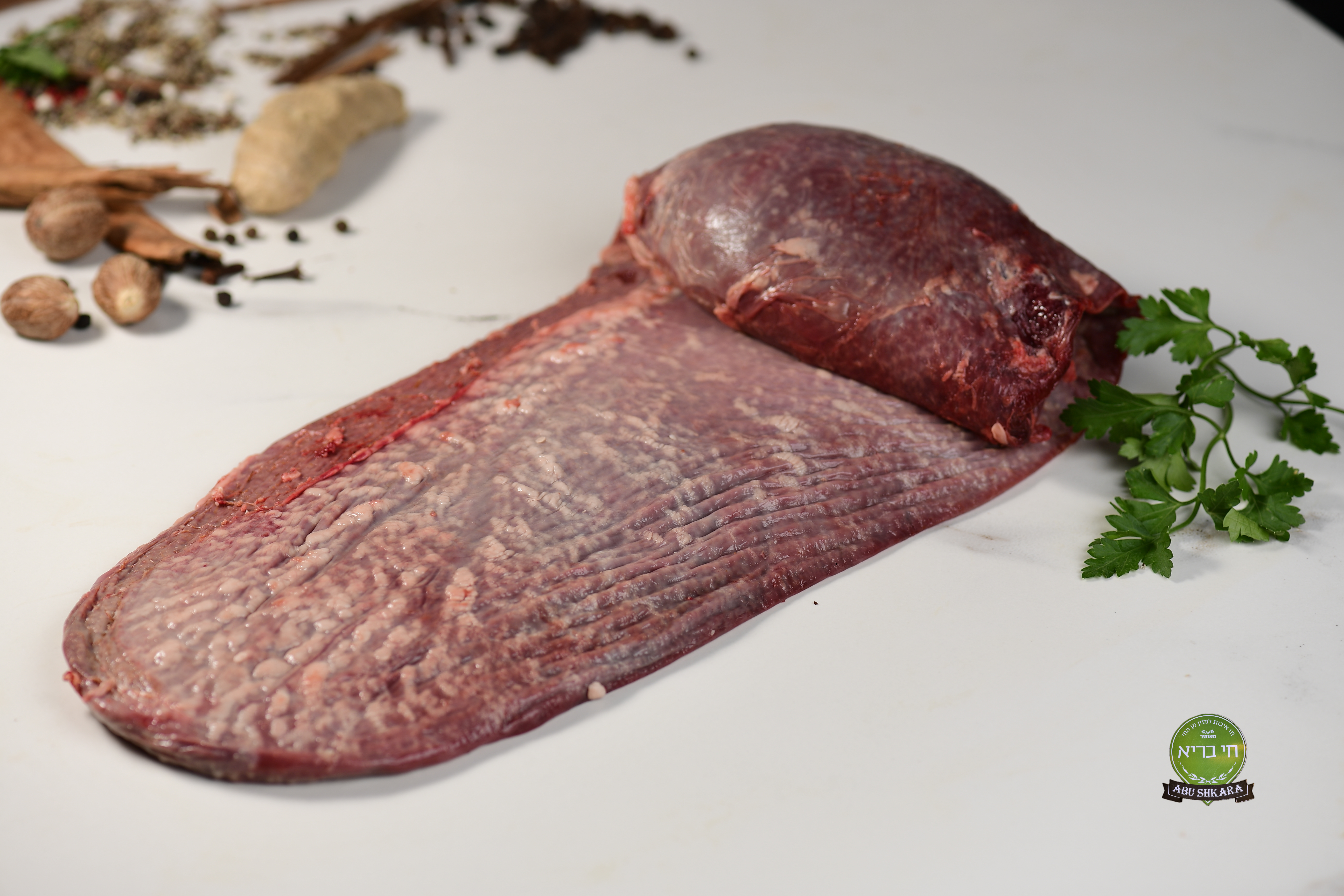 עיצוב ללא שם (3) טחול "חי בריא"