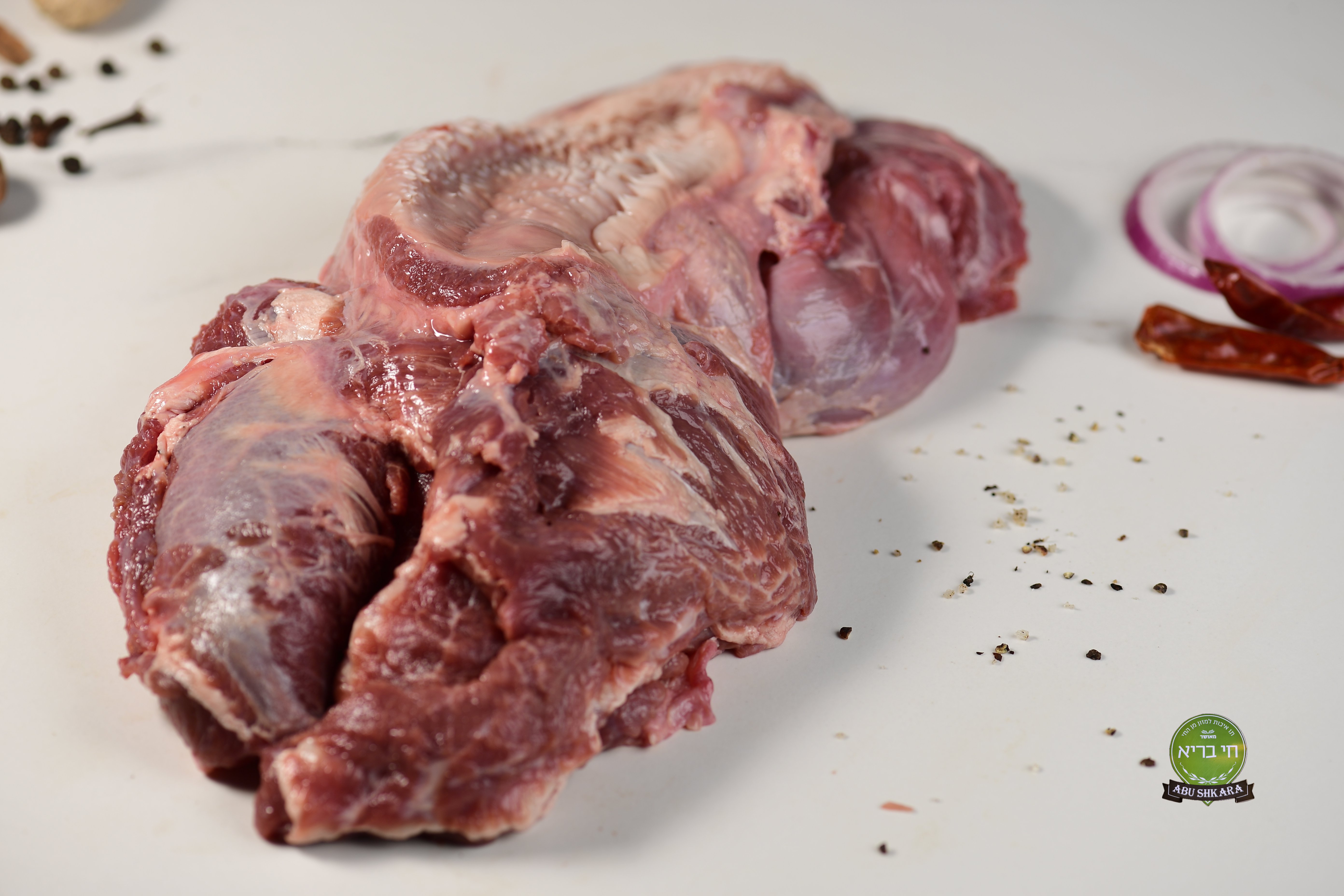 עיצוב ללא שם (7) בשר ראש "חי בריא"