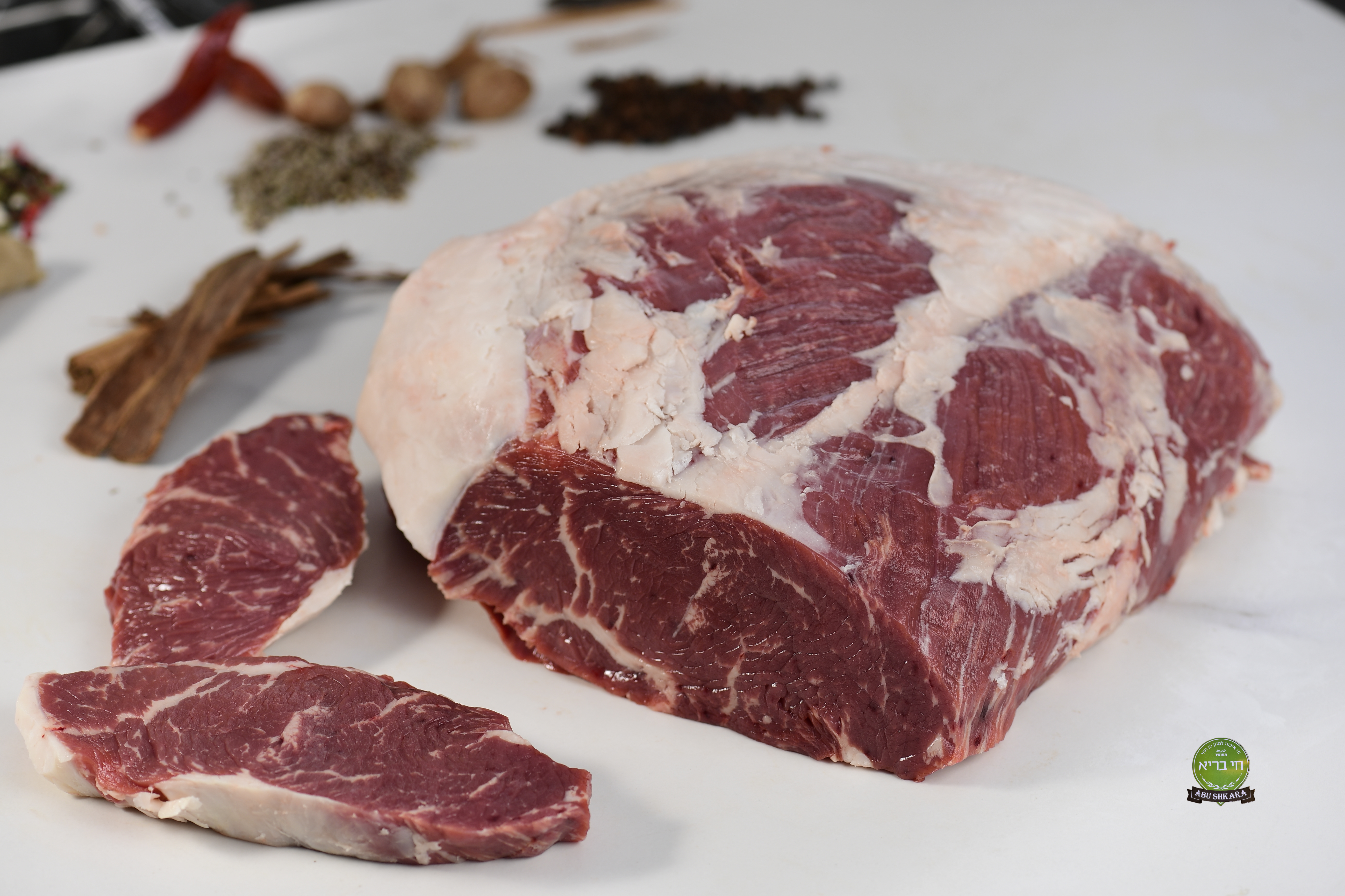 שייטל חי בריא שייטל "חי בריא"