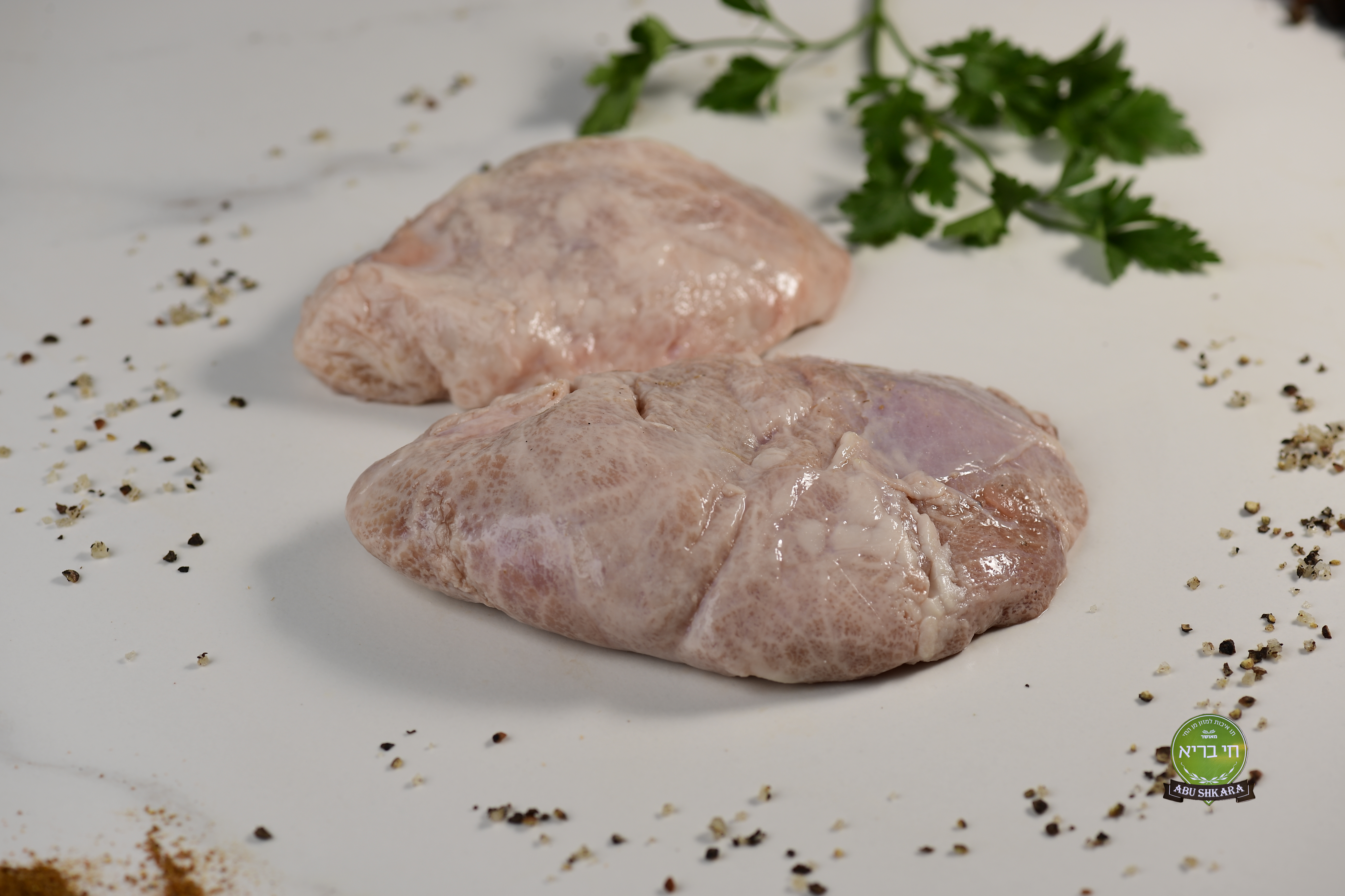 עיצוב ללא שם (10) שקדי עגל "חי בריא"