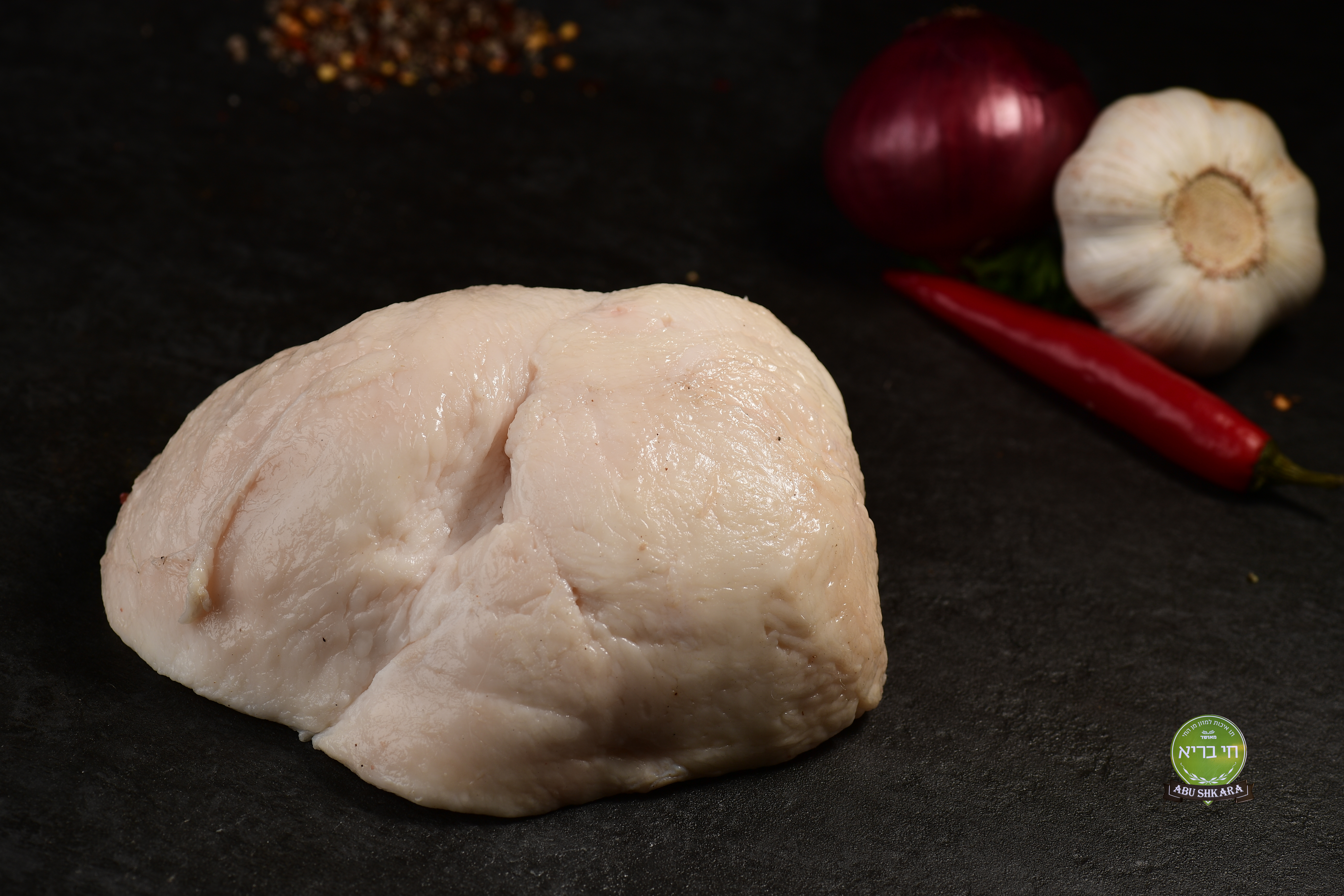 עיצוב ללא שם (12) לייה בלאדי "חי בריא"