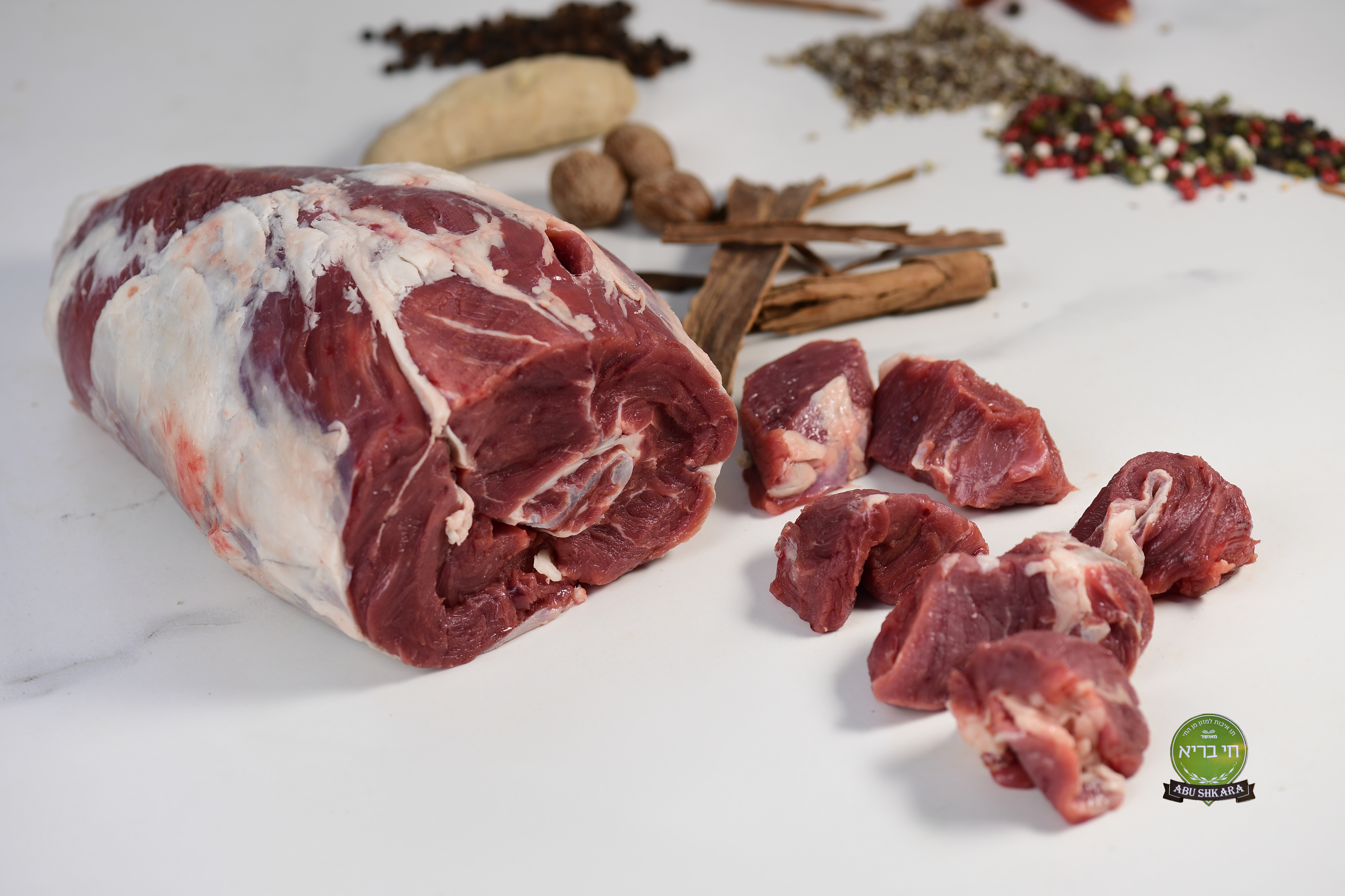 עיצוב ללא שם (13) שריר אחורי "חי בריא"