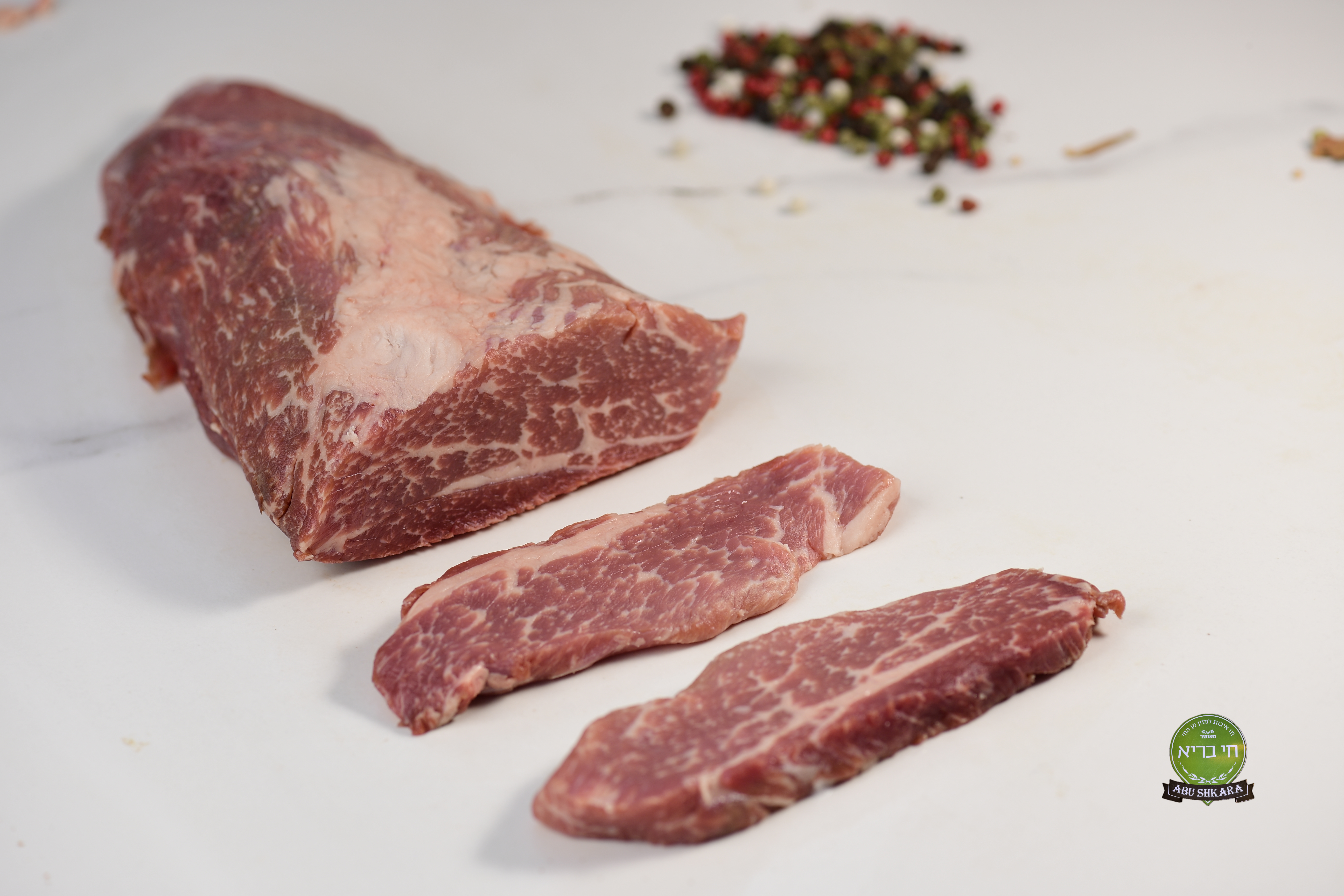 עיצוב ללא שם (14) שפיץ שייטל "חי בריא"