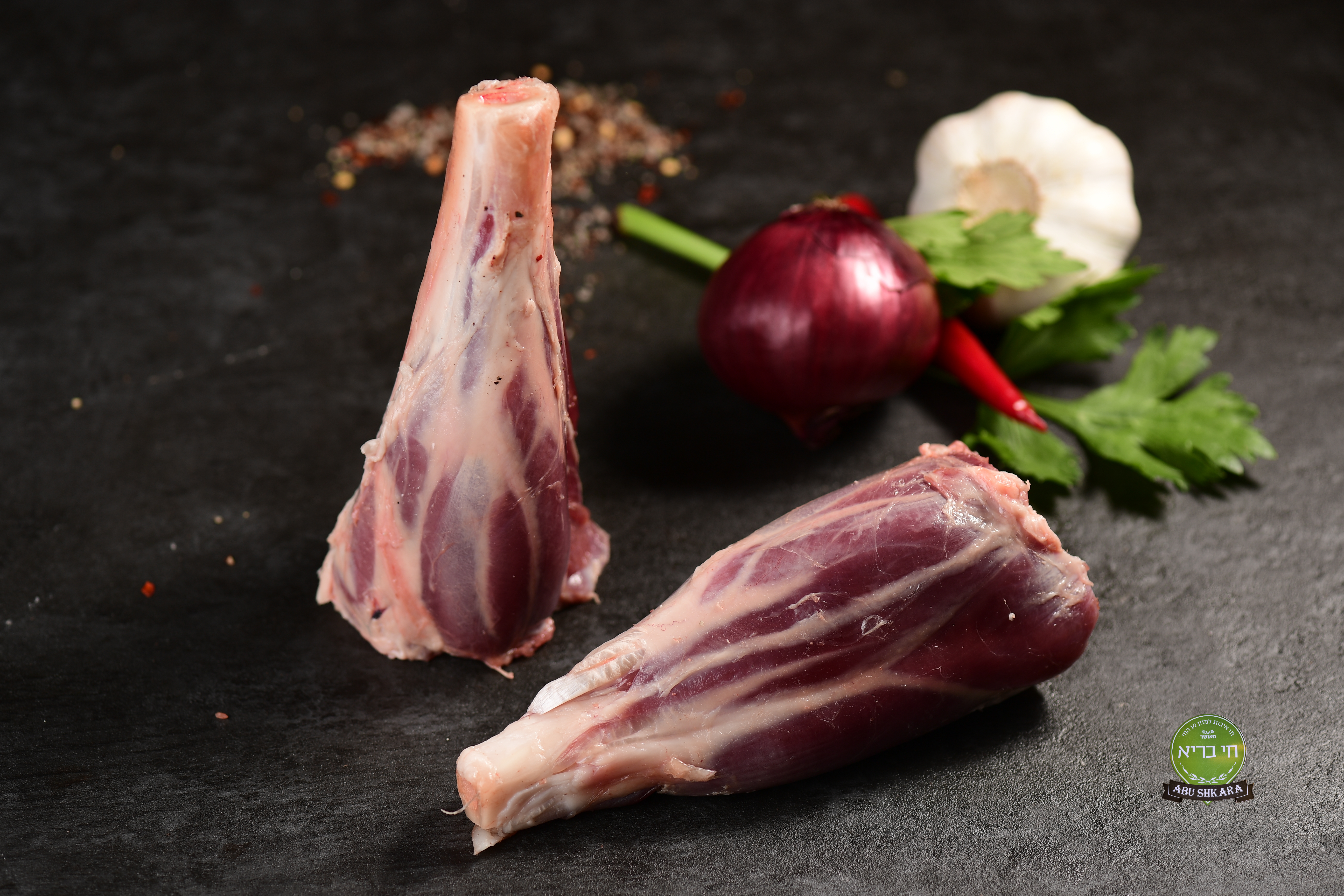 עיצוב ללא שם (14) אוסובוקו כבש טרי "חי בריא"