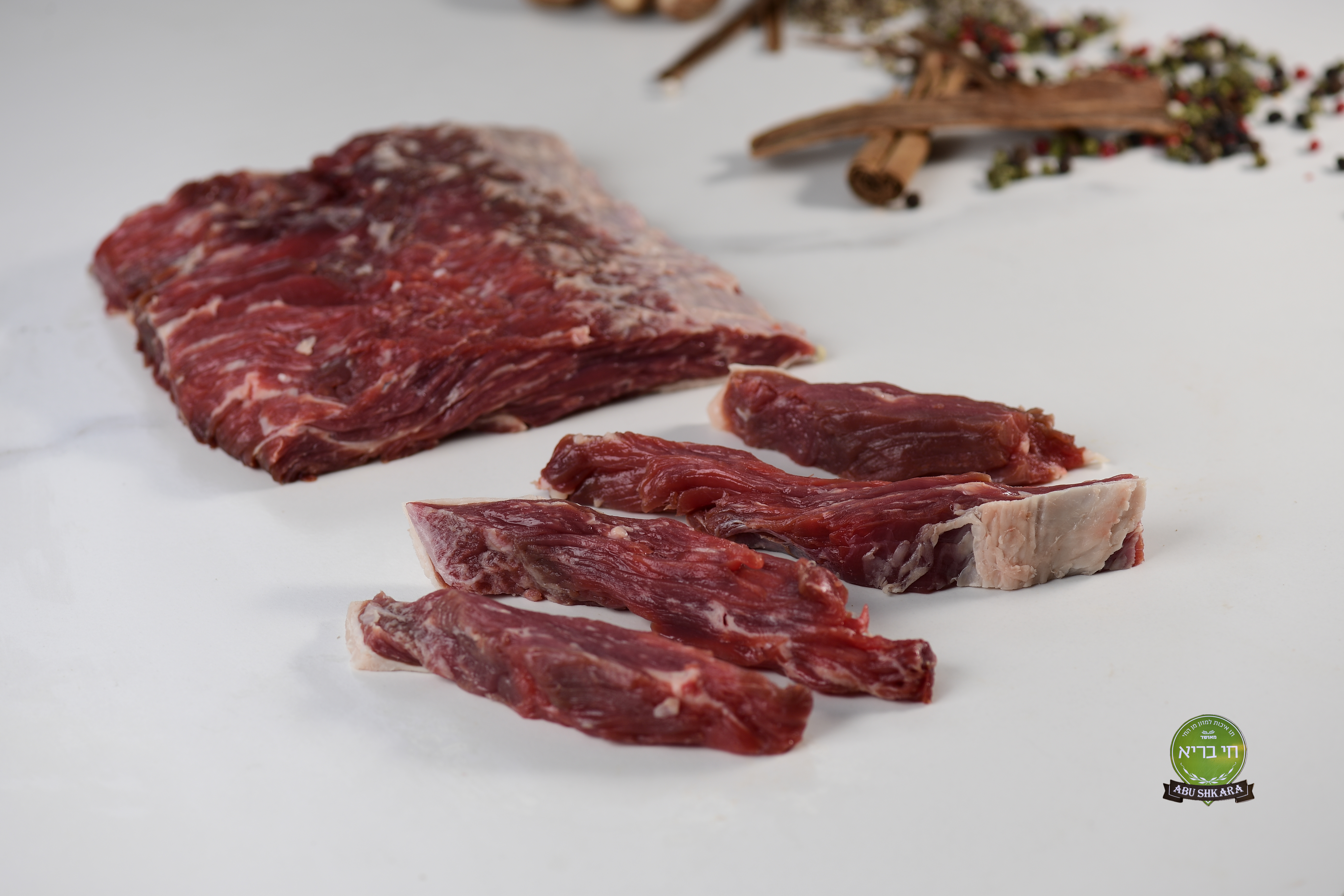 עיצוב ללא שם (20) וואסיו "חי בריא"