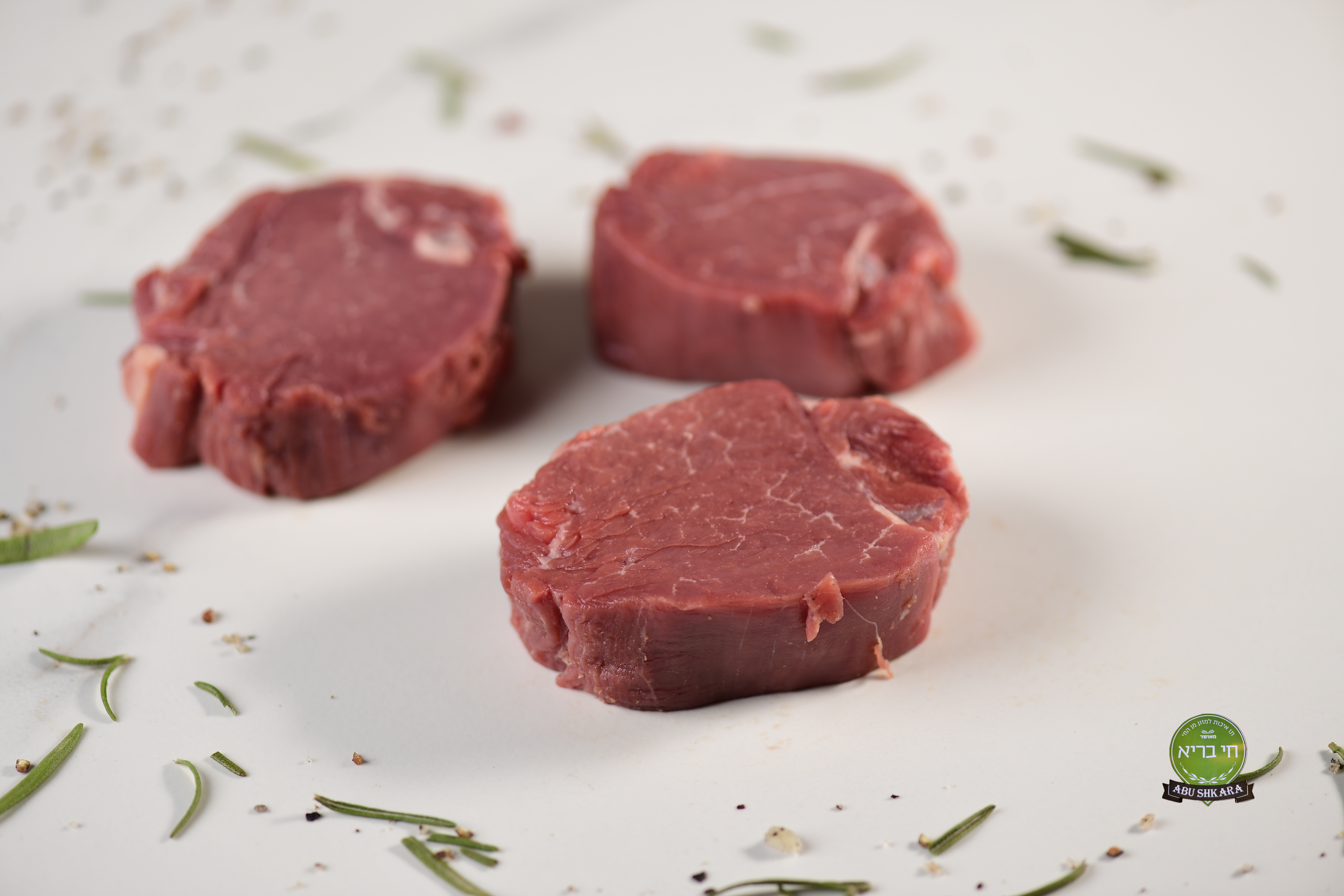 עיצוב ללא שם (24) טבעות פילה בקר "חי בריא"