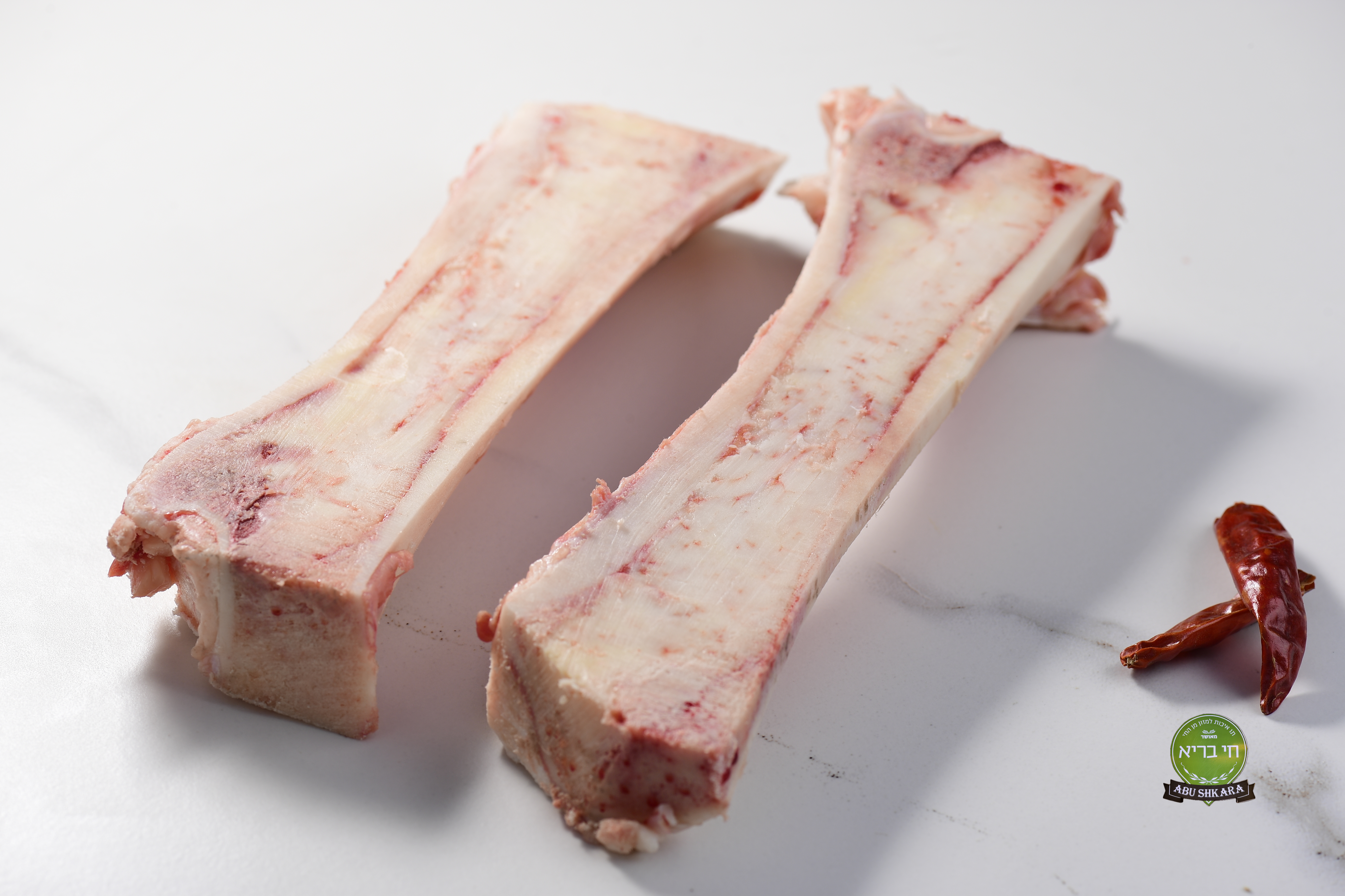 עיצוב ללא שם (29) עצמות מח (סירה) "חי בריא"