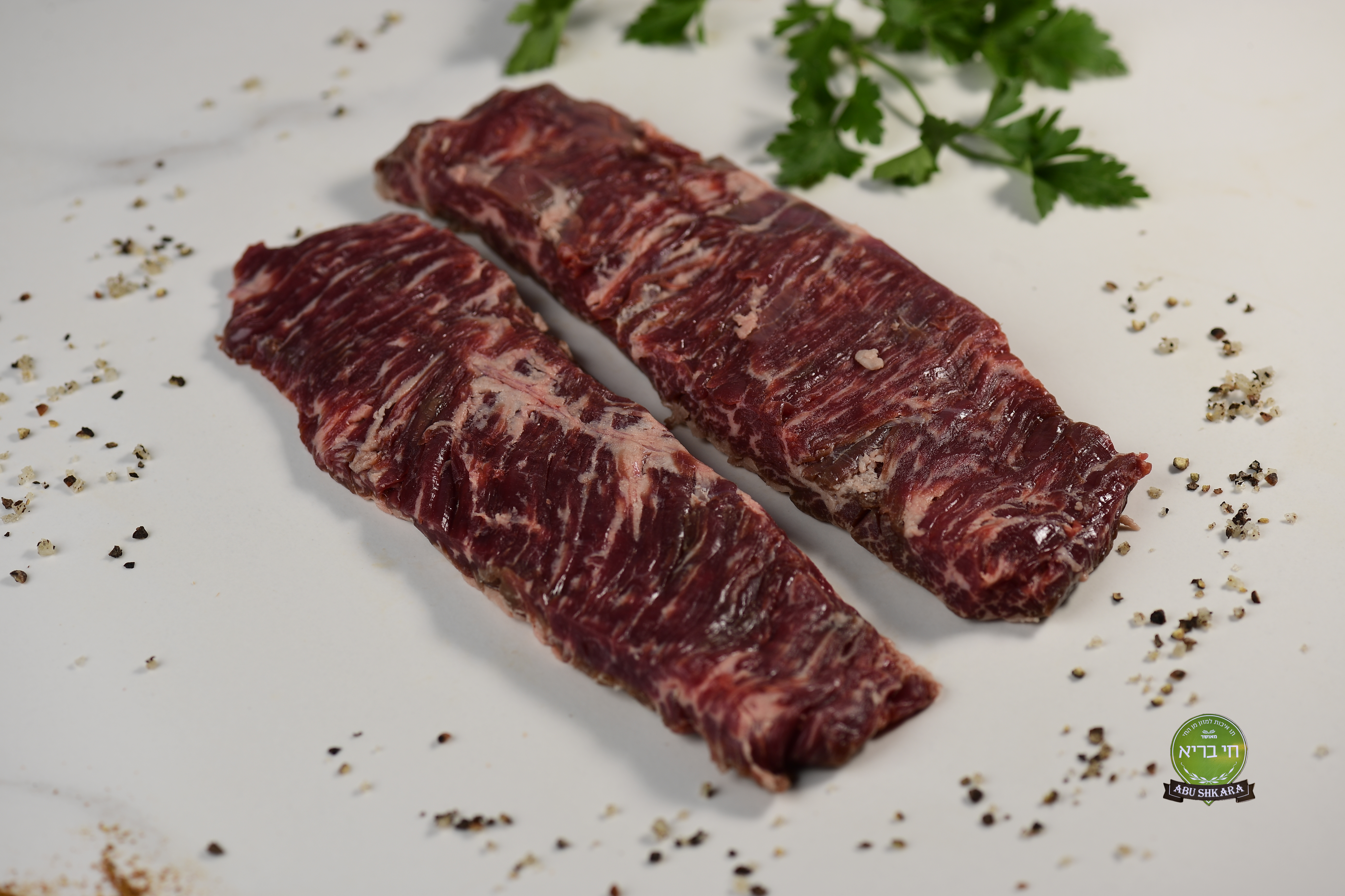 עיצוב ללא שם (8) נתח קצבים דק "חי בריא"